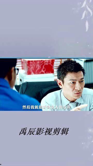 双男主听心声娱乐圈吃瓜文